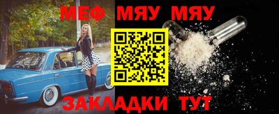 2c-b Аргун