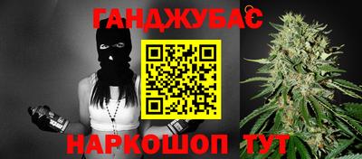 2c-b Аргун