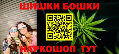 2c-b Аргун