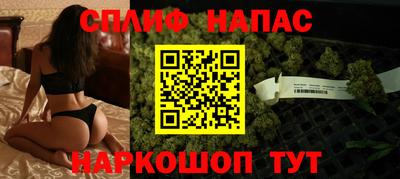 2c-b Аргун