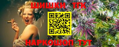 дживик Апшеронск