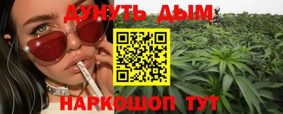 дживик Апшеронск