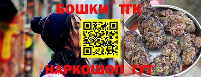 дживик Апшеронск