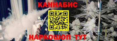 соль курить ск Апрелевка