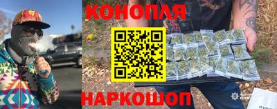 дживик Апшеронск