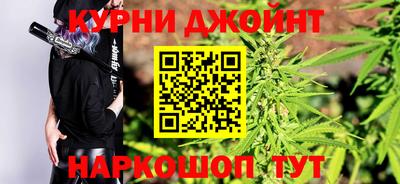 дживик Апшеронск