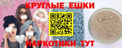 дживик Апшеронск