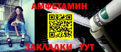 2c-b Аргун