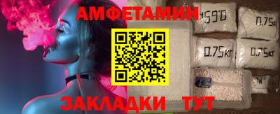 мдпв Балаково