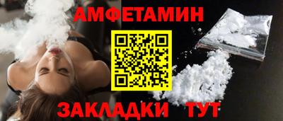 2c-b Аргун