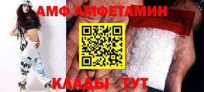 дживик Апшеронск