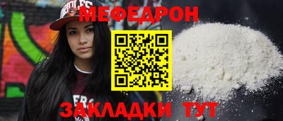 2c-b Аргун